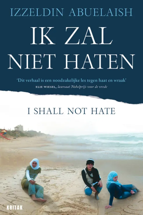 Ik zal niet haten eBook