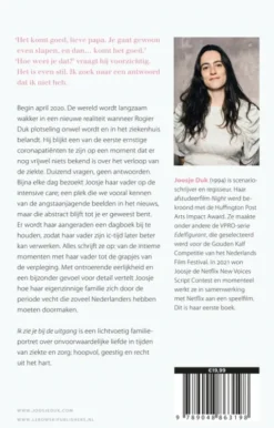Ik zie je bij de uitgang eBook