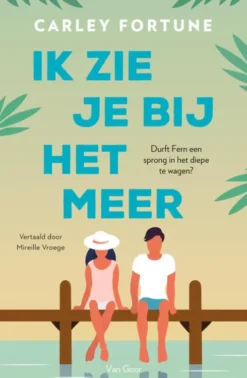 Ik zie je bij het meer eBook