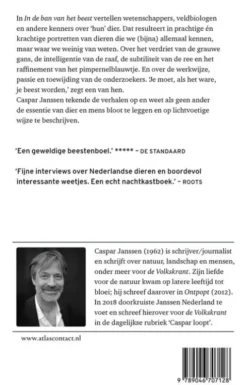 In de ban van het beest eBook
