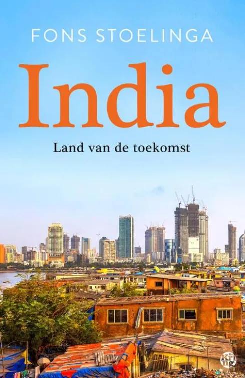 India eBook