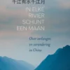 In elke rivier schijnt een maan eBook