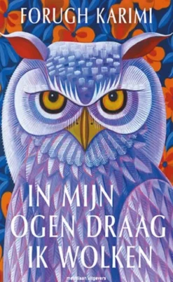 In mijn ogen draag ik wolken eBook