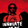 Innovate or die eBook