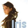Iris eBook