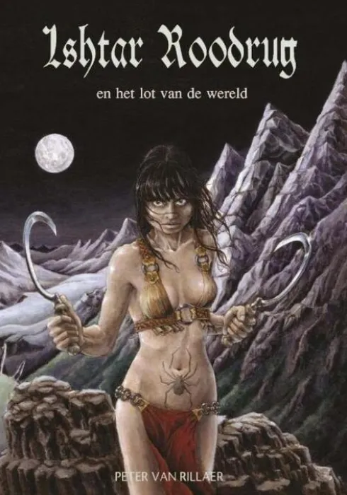 Ishtar Roodrug eBook