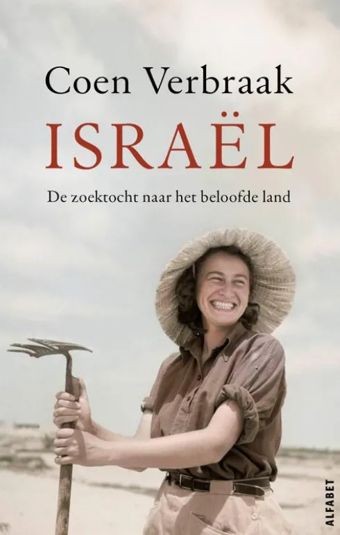 Israël eBook