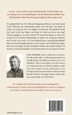 Israël eBook