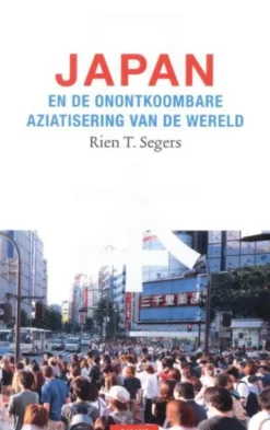 Japan eBook