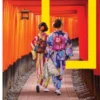Japan eBook
