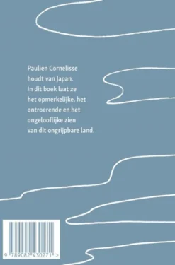 Japan in honderd kleine stukjes eBook