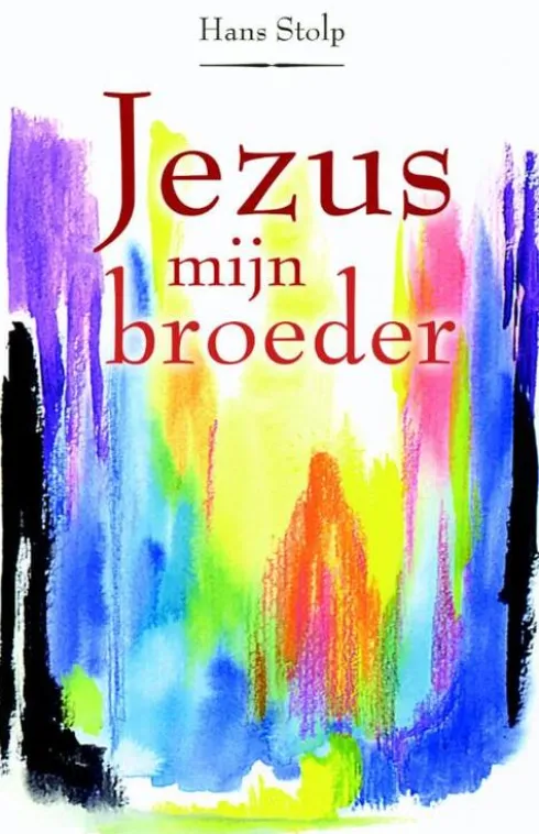 Jezus, mijn broeder eBook