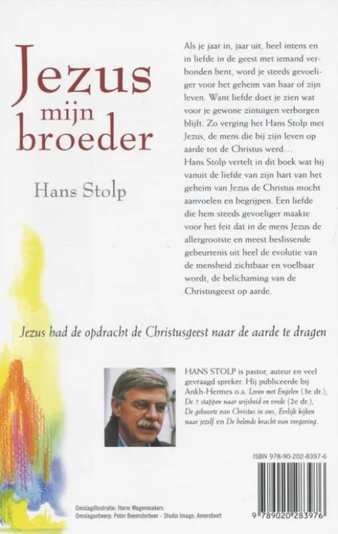 Jezus, mijn broeder eBook
