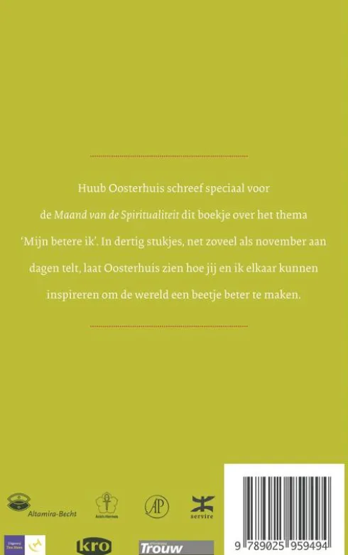 Jij die mij ik maakt eBook