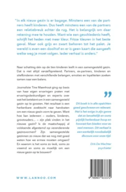 Jij en ik en hij en zij en al de kinderen eBook
