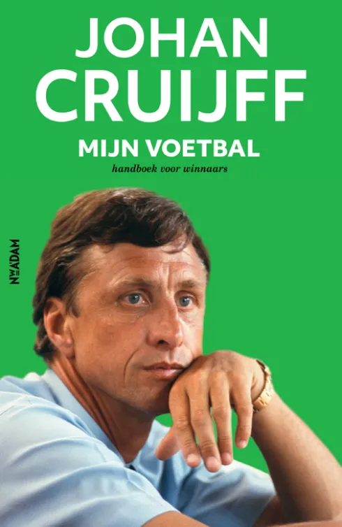 Johan Cruijff - Mijn voetbal eBook
