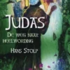 Judas eBook