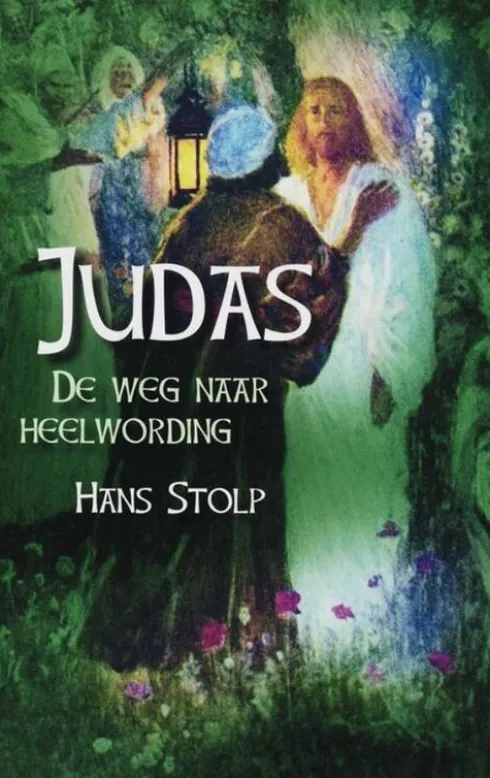 Judas eBook