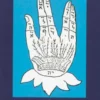 Kabbala eBook