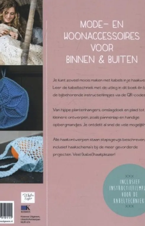 Kabels haken eBook
