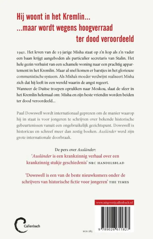 Kameraad eBook