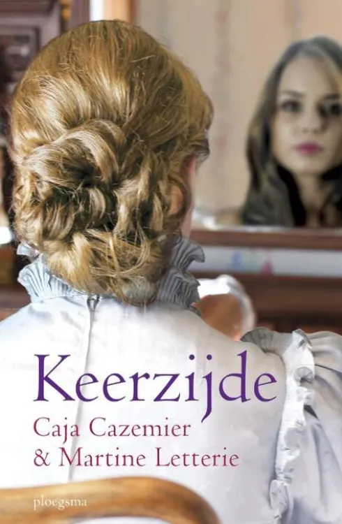 Keerzijde eBook