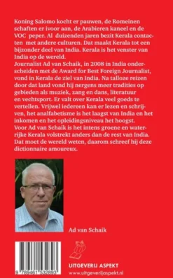 Kerala eBook