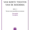 Khuddaka-Nikaya eBook
