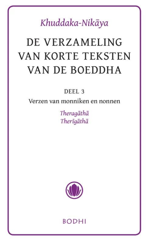 Khuddaka-Nikaya eBook