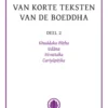Khuddaka-Nikaya eBook