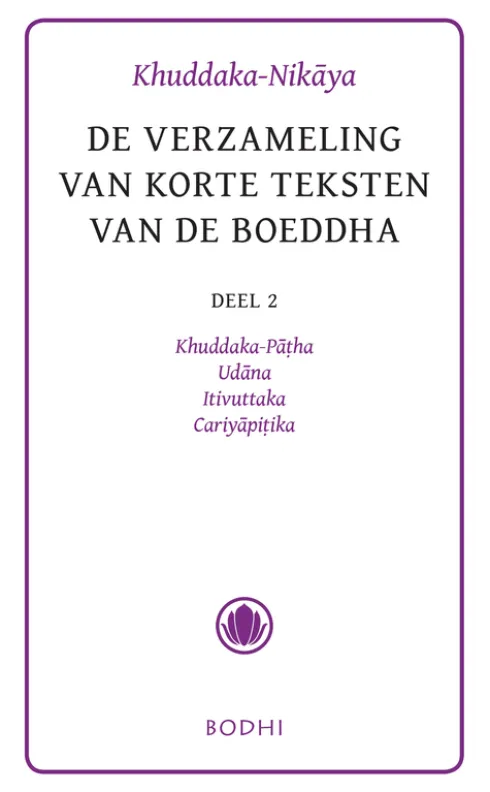 Khuddaka-Nikaya eBook