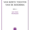 Khuddaka-Nikaya eBook