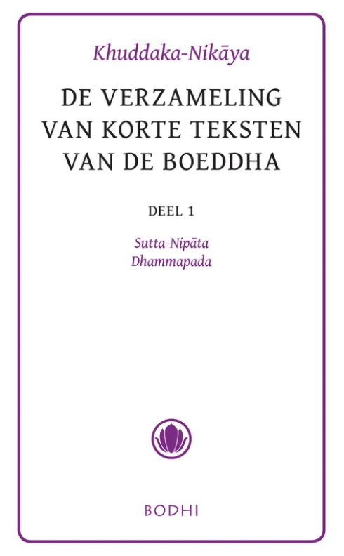 Khuddaka-Nikaya eBook