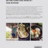 Kimchi eBook