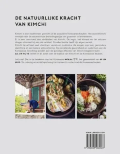 Kimchi eBook