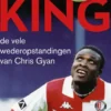 King eBook