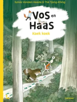 Koek koek eBook