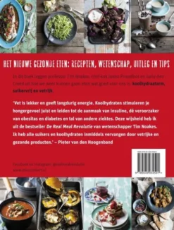 Koolhydraatarm, suikervrij, vetrijk eBook