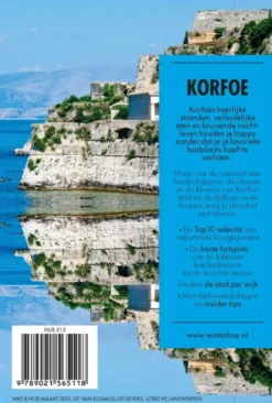 Korfoe eBook