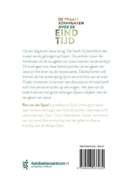 Kort en krachtig over de eindtijd eBook