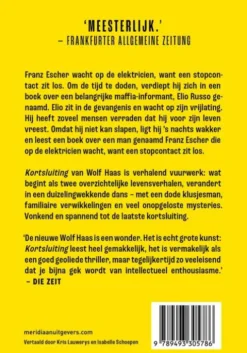 Kortsluiting eBook