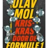 Kriskras door de Formule 1 eBook
