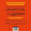 Leren gitaar spelen eBook