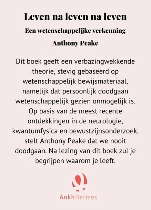 Leven na leven na leven eBook