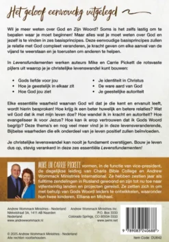 Levensfundamenten eBook