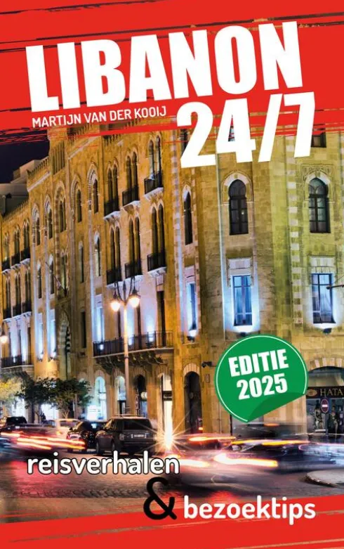 Libanon 24/7 eBook