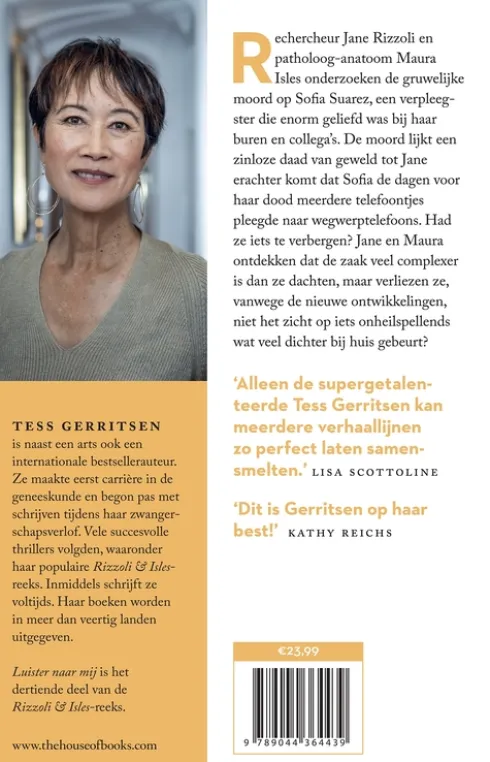 Luister naar mij eBook