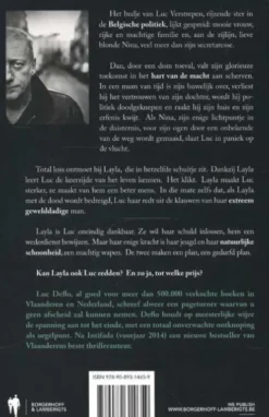 Macht eBook