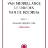 Majjhima-Nikaya eBook