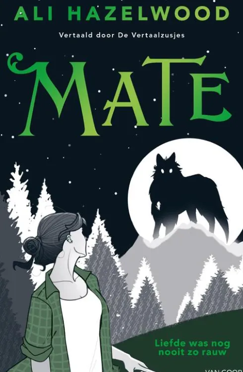 Mate eBook